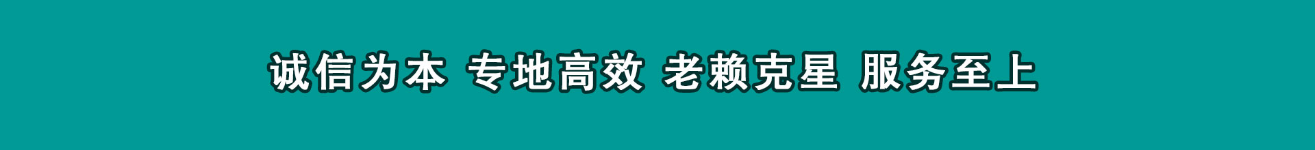于都催债公司